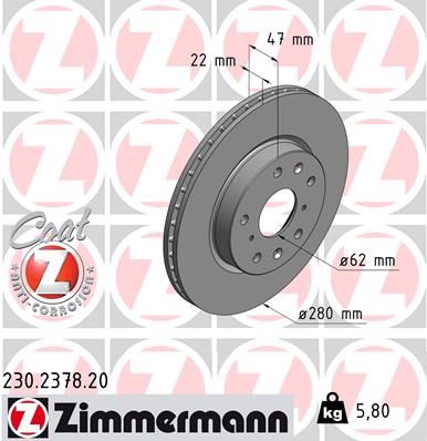 ZIMMERMANN Тормозной диск 230.2378.20