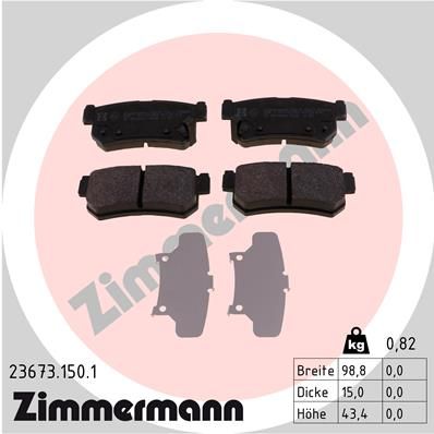 ZIMMERMANN Комплект тормозных колодок, дисковый тормоз 23673.150.1