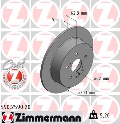 ZIMMERMANN Тормозной диск 590.2590.20
